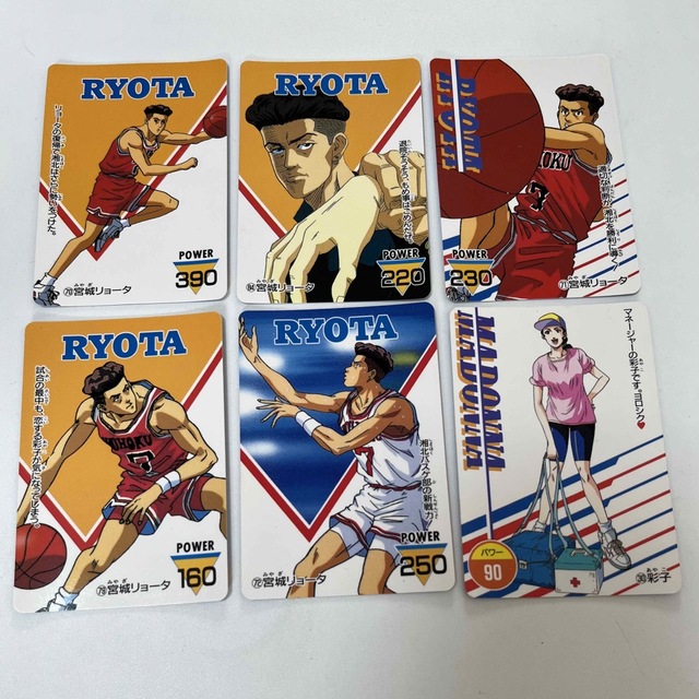 スラムダンク カードダス アマダカード 宮城リョータ&彩子 にぎわう スラムダンク カードダス アマダカード 宮城リョータ&彩子 にぎわう