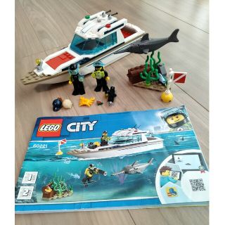 レゴ(Lego)のレゴ　LEGO　60221　ダイビングヨット(積み木/ブロック)