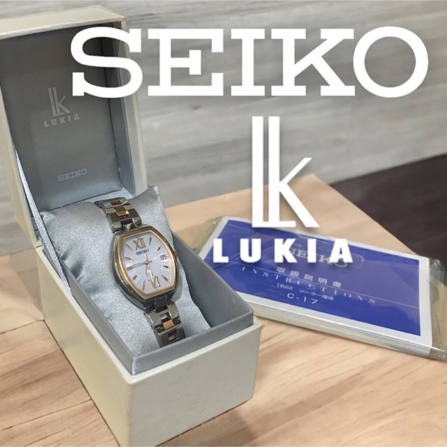 ファッション小物 【美品】SEIKO LUKIA SSQW028 ソーラー電波時計 15050円 数量限定セール CHOICEBUSINESSSOLUTIONSNET SEIKOルキア ソーラー腕時計レディース美品SSVW188