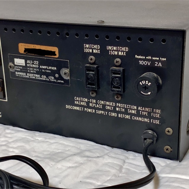 SANSUI AU-22の通販 by Kenyakun's shop|ラクマ SANSUI AU-22の通販 by Kenyakun's shop|ラクマ
