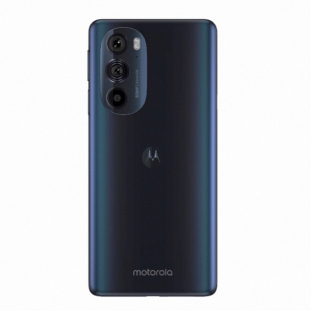 Motorola - 【新品未開封】 motorola edge 30 pro 8GB/128GBの通販 by