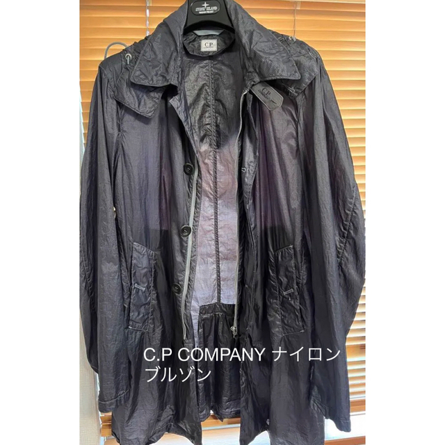 C.P COMPANY ナイロンブルゾン-