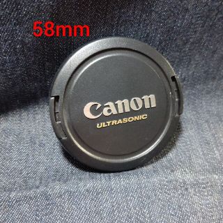 キヤノン(Canon)のfc5826m◎キヤノン純正E-58mmULTRASONICレンズキャップ(その他)