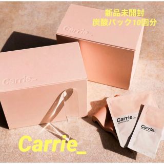 <新品未開封> Carrie_ ★ モイスチャージェルパック 炭酸パック(パック/フェイスマスク)