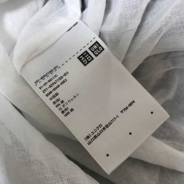 ユニクロ×JW ANDERSON⭐︎ギンガムチェックティアードワンピース S