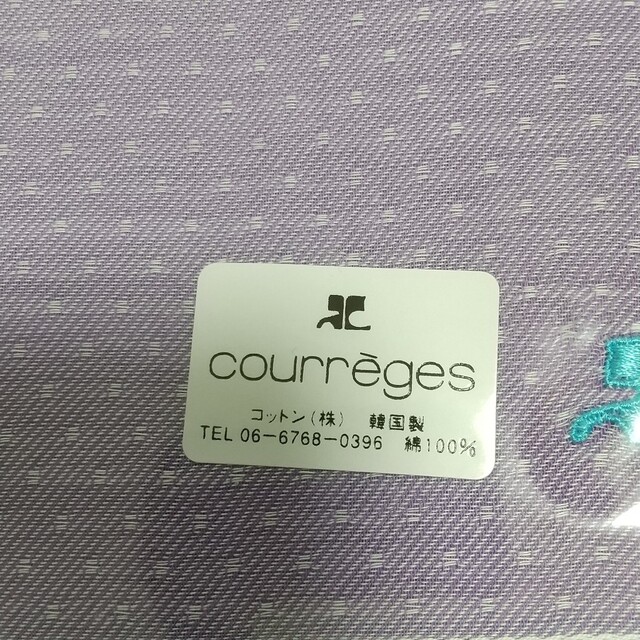 Courreges(クレージュ)のcourreges ハンカチ レディースのファッション小物(ハンカチ)の商品写真