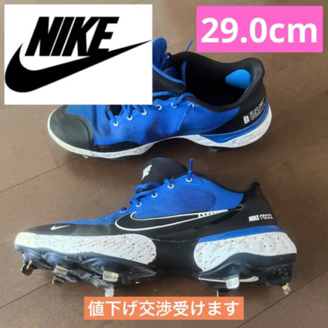 NIKE - ナイキ スパイク 野球 ソフトボール 29cmの通販 by ラクマラクマ｜ナイキならラクマ