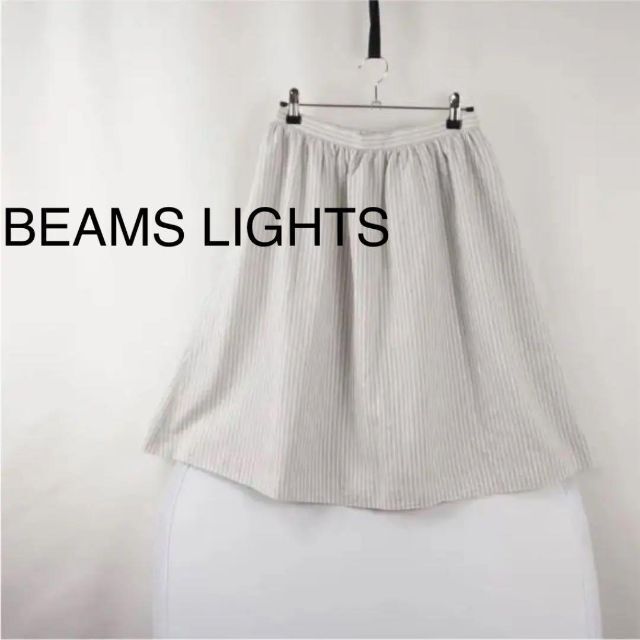 BEAMS(ビームス)のBEAMS LIGHTS　ビームス　 ライツ  レディース　春　ストライプフレア レディースのスカート(ひざ丈スカート)の商品写真