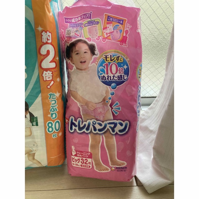 パンパースＬサイズ　トレパンマンビッグ　 キッズ/ベビー/マタニティのおむつ/トイレ用品(ベビー紙おむつ)の商品写真