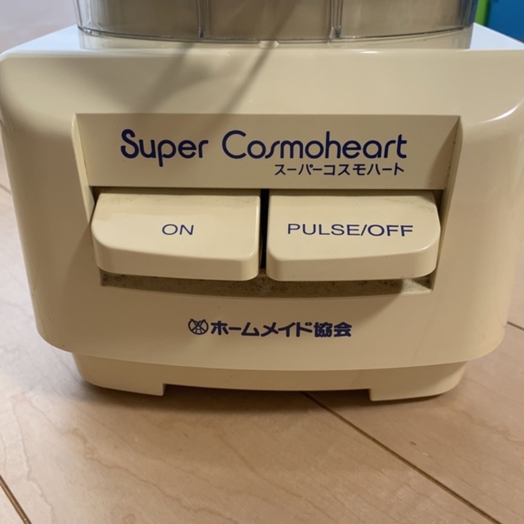 スーパーコスモハート CH-800の通販 by yum's shop｜ラクマ