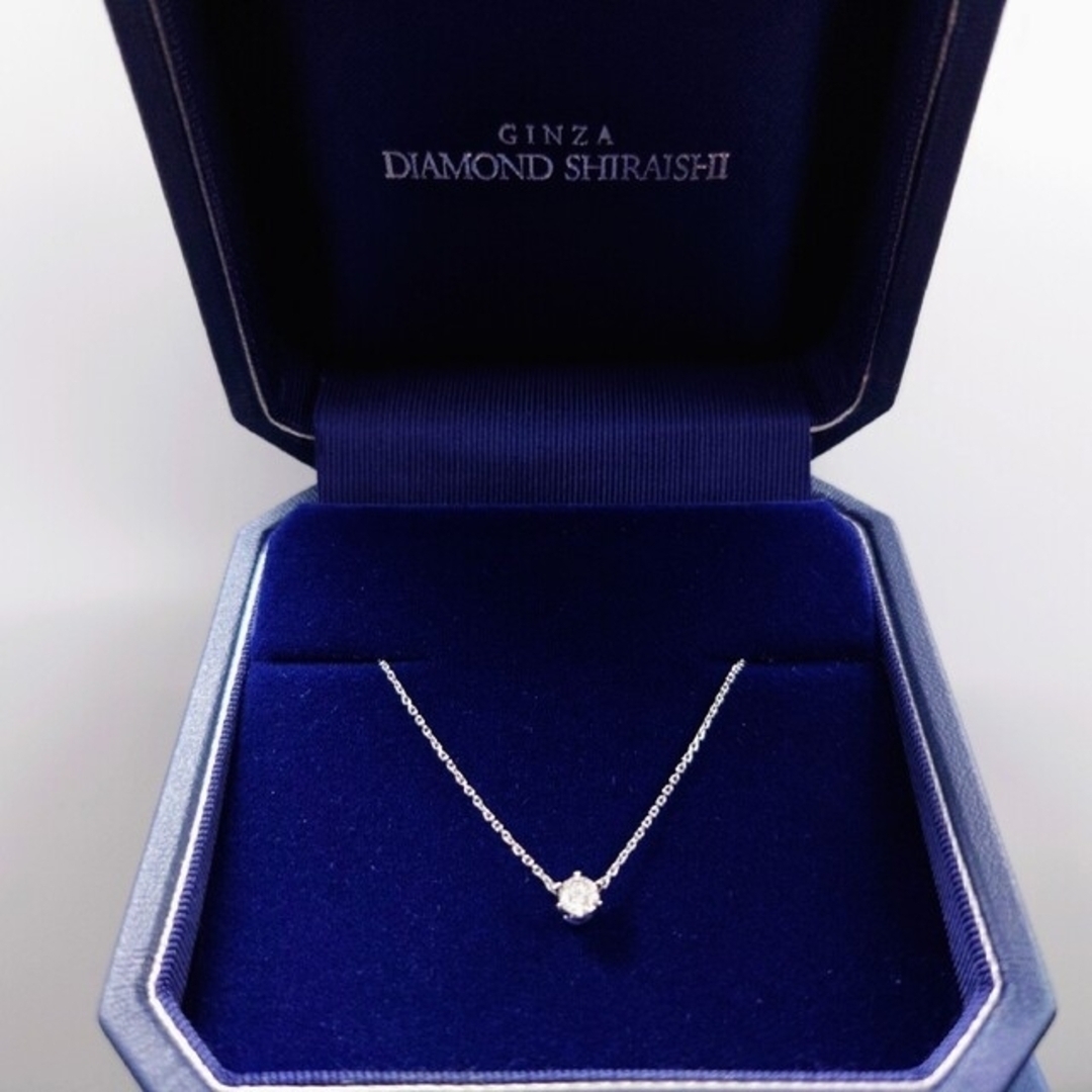 銀座ダイヤモンド シライシ ネックレス プラチナ 0.183ct 銀座ダイヤモンド シライシ ネックレス プラチナ 0.183ct