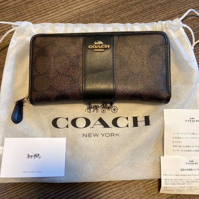 COACH コーチ シグネチャー ラウンドファスナー 長財布 ブラウン