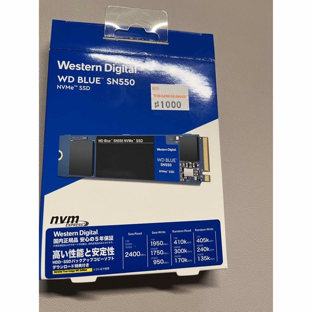 Western Digital M2 SSD 1TB WD Blue SN550