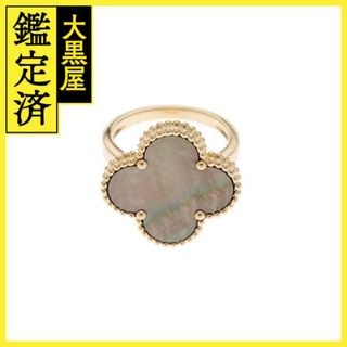 Van Cleef & Arpels(リング(指輪) ・ ブラック/黒色系)の Van Cleef & Arpels(リング(指輪) ・ ブラック/黒色系)の