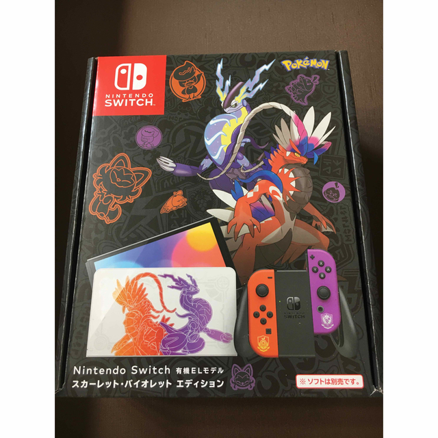 即日発送!!新品未開封★ Switch ★有機ELスカーレットバイオレット