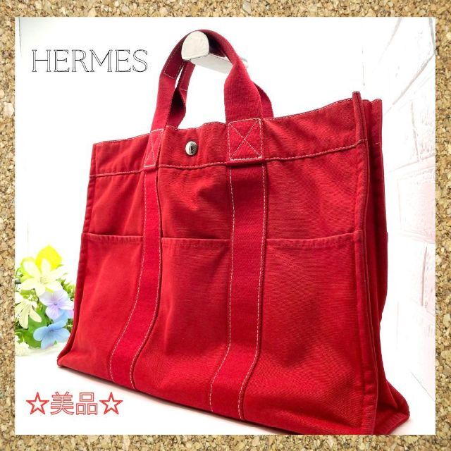 希少】エルメス ドーヴィル MM トートバッグ レッド-