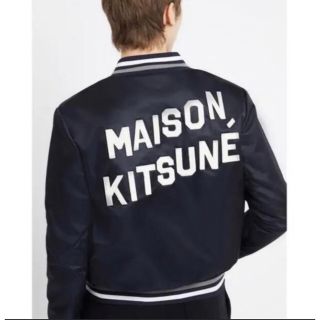 MAISON KITSUNE'   直営店購入正規品 MAISON KITSUNE メゾンキツネ