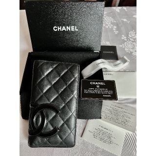 シャネル(CHANEL)の★美品‼️CHANELシャネル カンボンライン長財布★(財布)