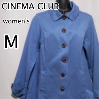 シネマクラブ(CINEMA CLUB)のCINEMACLUB　レディース　ハーフコート　薄手　ブルー　　ベルト付き　無地(トレンチコート)