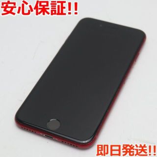 アイフォーン(iPhone)の美品 SIMフリー iPhone8 64GB レッド (スマートフォン本体)