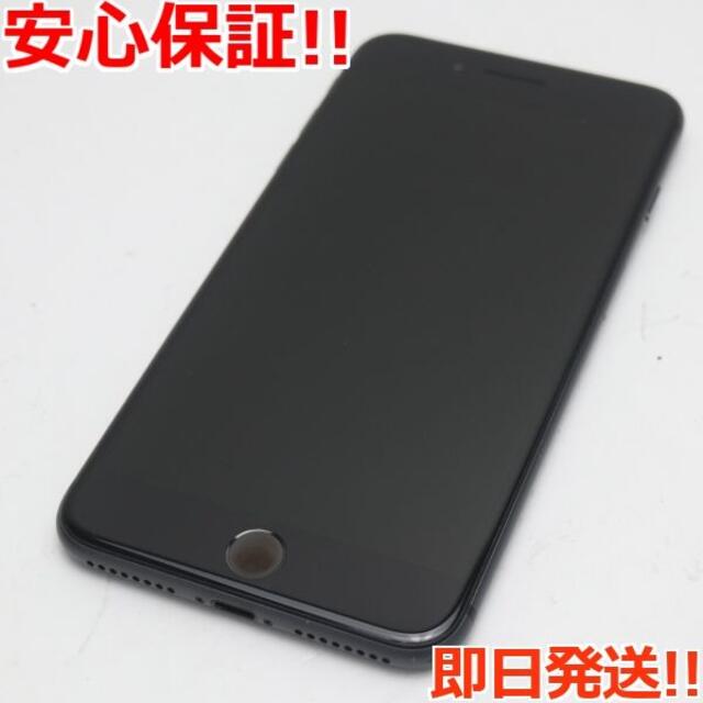 美品 SIMフリー iPhone8 PLUS 256GB スペースグレイ