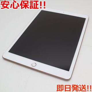アイパッド(iPad)の新品同様 iPad 第8世代 Wi-Fi 32GB  ゴールド(タブレット)