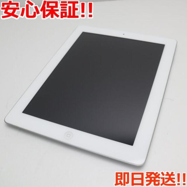 美品 iPad 第4世代 Wi-Fi 16GB ホワイト