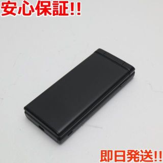 キョウセラ(京セラ)の超美品 701KC DIGNO ケータイ2 ブラック (携帯電話本体)