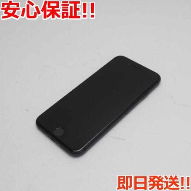 超美品 SIMフリー iPhone8 64GB スペースグレイ