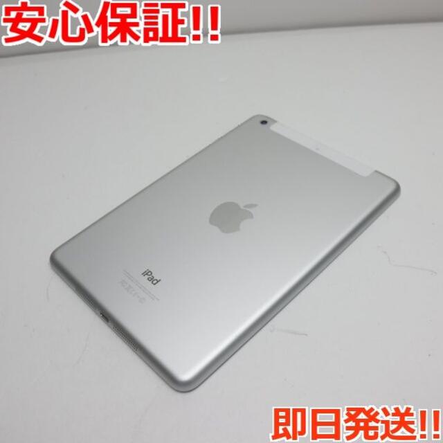 超美品 SIMフリー iPad mini 3 16GB シルバー