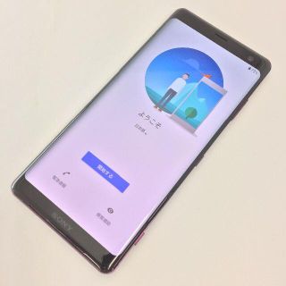 エクスペリア(Xperia)の【B】SO-01L/Xperia XZ3/356528095157103(スマートフォン本体)