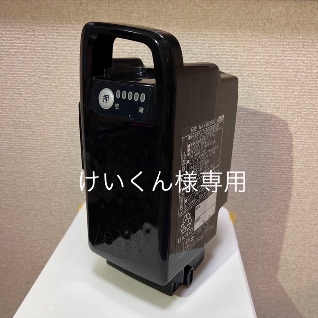 当日発送可能 パナソニック NKY580B02 電動自転車バッテリー 16Ah(長