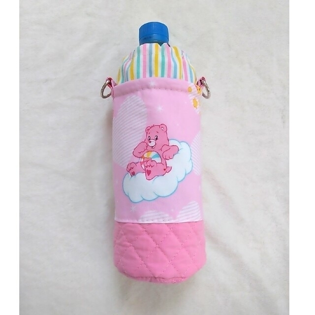 ケアベア 水筒カバー ペットボトルホルダー pink ハンドメイドの生活雑貨(その他)の商品写真