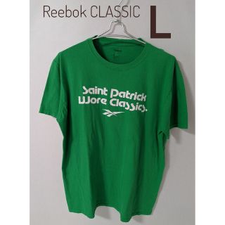 リーボッククラシック(Reebok CLASSIC)のReebok CLASSIC リーボッククラシック 半袖Tシャツ ロゴ メンズ(Tシャツ/カットソー(半袖/袖なし))