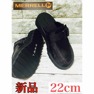 メレル(MERRELL)の新品　メレル　サンダル(サンダル)