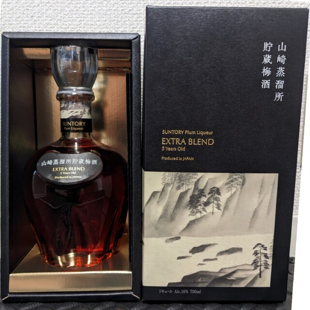 サントリー - 未開栓 サントリー 梅酒 山崎蒸溜所貯蔵梅酒 EXTRA BLEND
