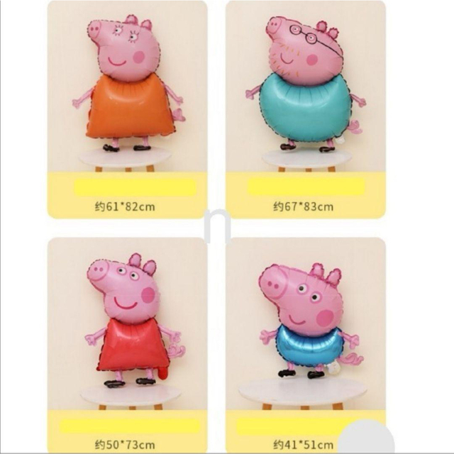 アルミバルーン ファミリー４点 新品  peppapig柄 エンタメ/ホビーのおもちゃ/ぬいぐるみ(キャラクターグッズ)の商品写真