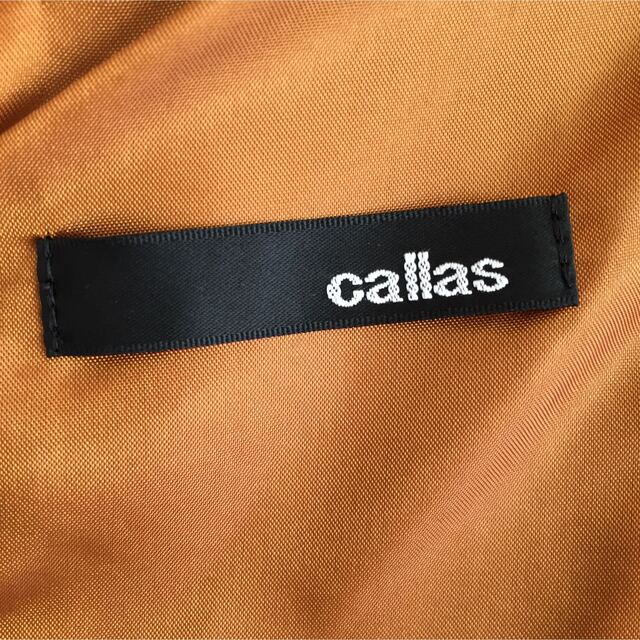 aquagirl(アクアガール)のCallas ワンピース レディースのワンピース(ロングワンピース/マキシワンピース)の商品写真