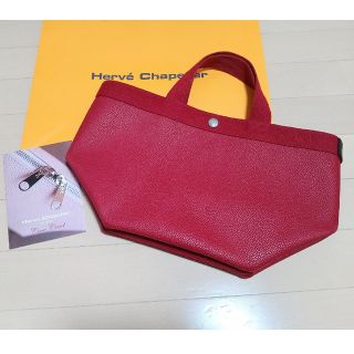 エルベシャプリエ(Herve Chapelier)の【美品】エルベシャプリエ　707GP 　舟形トートM　パプリカ×パプリカ(トートバッグ)