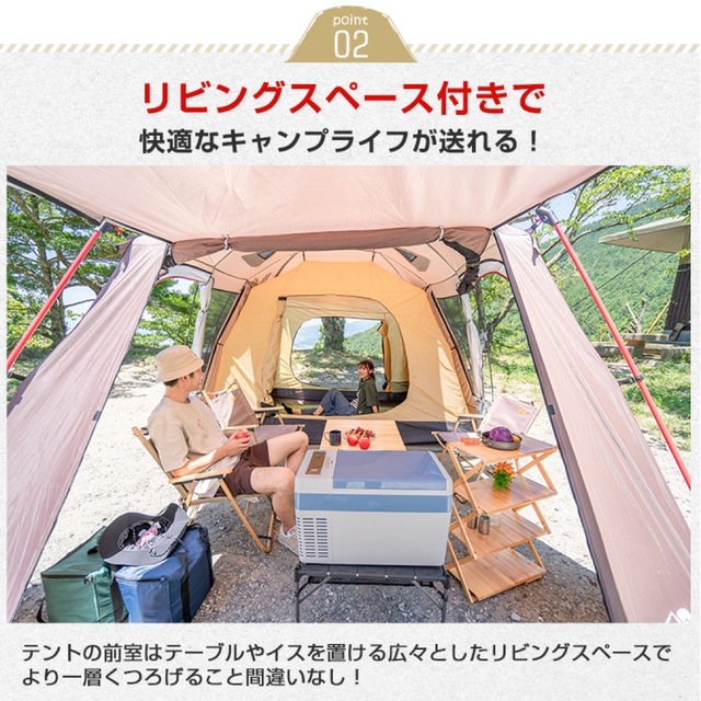新品 大型 オールインワンテント キャンプ ツーリビング インナー