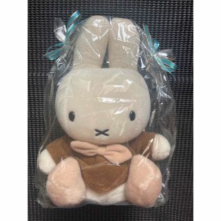 ミッフィー(miffy)のミッフィー　ぬいぐるみ　ブラウン(ぬいぐるみ)