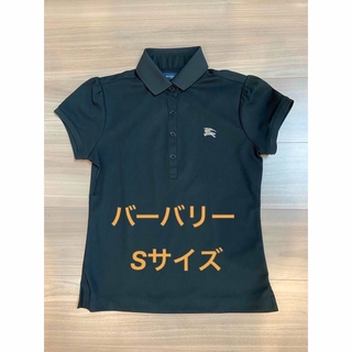 バーバリーゴルフ　黒　ポロシャツ　美品(ポロシャツ)