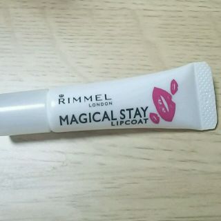 リンメル(RIMMEL)のﾘﾝﾒﾙﾏｼﾞｶﾙｽﾃｲ ﾘｯﾌﾟｺｰﾄ(口紅)