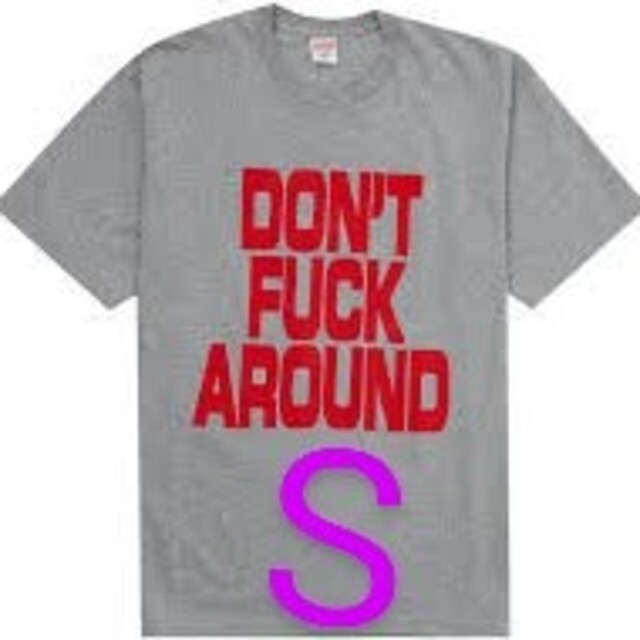 Supreme Don't Fuck Around Tee - Tシャツ/カットソー(半袖/袖なし)