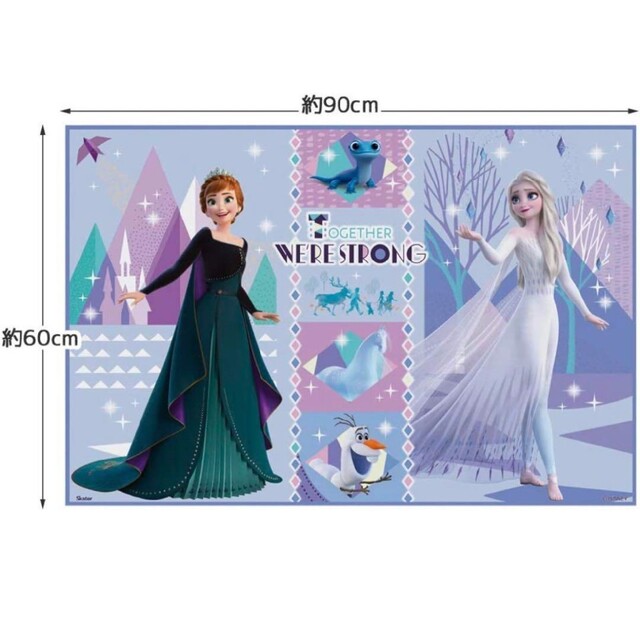 Disney(ディズニー)のレジャーシート アナと雪の女王 キャラクター 子供 アナ雪 ピクニックシート キッズ/ベビー/マタニティの外出/移動用品(その他)の商品写真