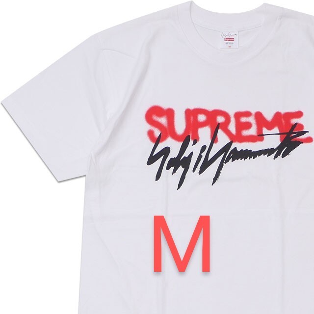 supreme×ヨウジヤマモト　ロゴTシャツ