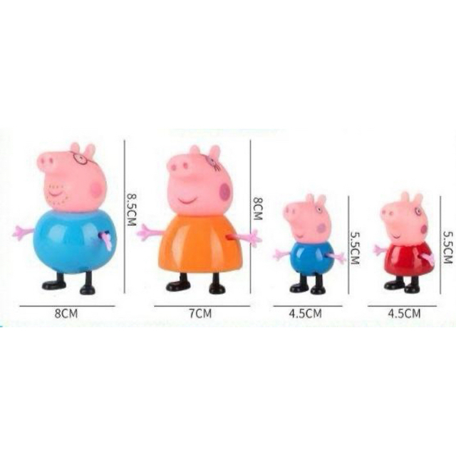 ミニおもちゃ 新品14点 peppapigとお友達柄 キッズ/ベビー/マタニティのおもちゃ(その他)の商品写真