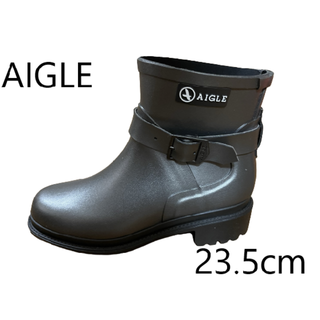 エーグル(AIGLE)の【新品未使用】AIGLE マカダムローラバーブーツ シルバー(レインブーツ/長靴)