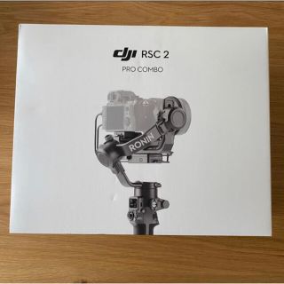 インスパイア(Inspire（DJI）)のDJI ronin RSC2 pro combo(ミラーレス一眼)