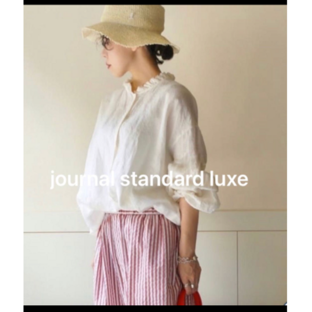 JOURNAL STANDARD(ジャーナルスタンダード)のジャーナルスタンダードラックス　60リネン フリルシャツ レディースのトップス(シャツ/ブラウス(長袖/七分))の商品写真